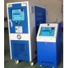 120度水溫機，200度油溫機，壓鑄模溫機