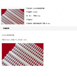 5935網鏈5935網鏈