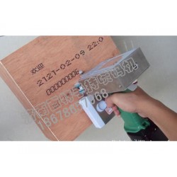 手持式噴碼機具備的特殊技能——防偽技術