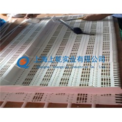 OPB模塊輸送帶 塑料網帶廠家 模塊網帶廠家