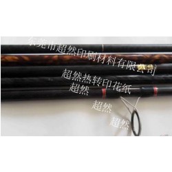 魚竿轉移紙，天花板轉移紙，眉夾轉移紙，金屬轉移紙，升華氣染紙