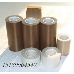 F3013聚四氟乙烯膠帶