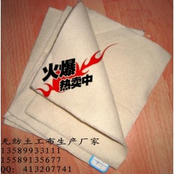 供應無紡土工布廠家