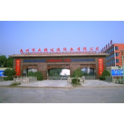 2015壓濾機哪家好，河南大張壓濾機*可靠！