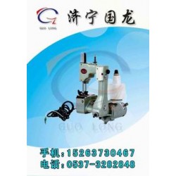 供應(yīng)手提電動縫包機/封包機