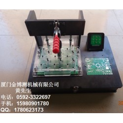 集美熱壓機(jī)