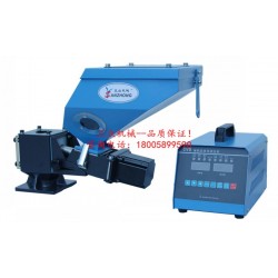 色母喂料機，色母添加機，塑料混合機