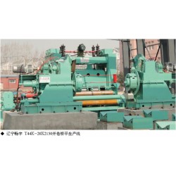 開(kāi)卷校平生產(chǎn)線(xiàn)、開(kāi)卷校平線(xiàn)