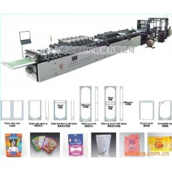 供應制袋機 全自動高速三邊封、單雙直立拉鏈氣嘴袋等制袋機
