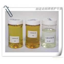 抗磨液壓油，抗磨液壓油廠家，讓您的汽車環(huán)保、高效、節(jié)能！