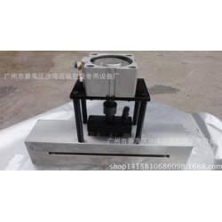 廠家直銷批發制袋沖模