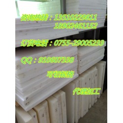 供應黑色POM棒- 深圳市安林塑膠絕緣材料有限公司