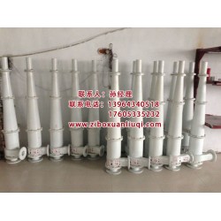 【圖】旋流器價格，旋流器配件，旋流器生產廠家-泰利旋流器