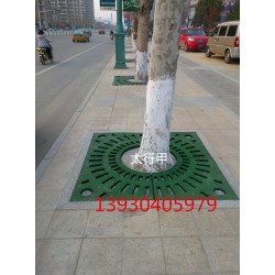 橡膠樹篦子代理|河北優質橡膠樹篦子【橡膠樹圍子】供應商