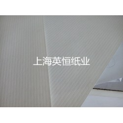 150克白色條紋牛皮紙，正大度卷筒白色牛皮紙