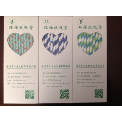 環保紙吸管價格：哪里能買到實惠的環保紙吸管