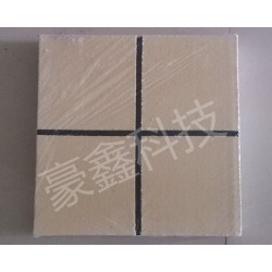 專業生產銷售聚氨酯保溫系列,先進工藝,品質認證!