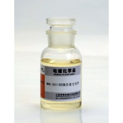 代理MNX-2011堿性鋅鎳合金電鍍工藝——價格公道的MNX-2011堿性鋅鎳合金電鍍添加劑江蘇夢得品質推*