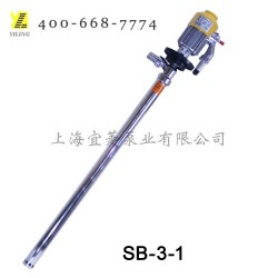 優(yōu)質的SB-3-1油桶泵 上海市耐用的SB-3-1油桶泵哪里有供應