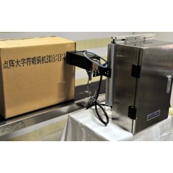 紙箱包裝噴碼機耗材