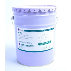 中國(guó)仿石多彩涂料：買(mǎi)*超值的水性多彩仿石漆，優(yōu)選杭州明敏涂料水性多彩仿石漆