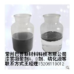 膨潤土專用聚丙烯酰胺哪家好，哪家價格便宜