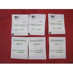 1-MCP果蔬花卉保鮮包價位——【質優價廉】口碑好的甲基環丙烯果蔬花卉保鮮包供應
