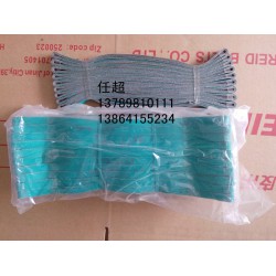 專業工業皮帶，傳動皮帶，同步皮帶，輸送帶，三角帶，質量*保*