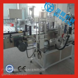 直銷雙面自動貼標(biāo)機HTT-CBS型自動貼標(biāo)機