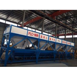 優(yōu)質(zhì)的PLD1600配料機(jī)|【廠家推*】*好的PLD1600配料機(jī)動(dòng)態(tài)