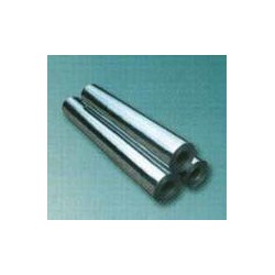 鋁箔膠帶價格 鋁箔膠帶價格||復(fù)合保溫 鋁箔膠帶供應(yīng)商