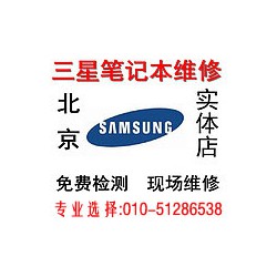 北京實惠的北京電腦配件哪里有_北京電腦配件