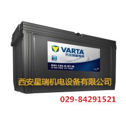 瓦爾塔蓄電池價格——買安全的瓦爾塔蓄電池，就選西安星瑞