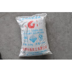 固堿供應(yīng)商，山東物超所值的氫氧化鈉【供應(yīng)】