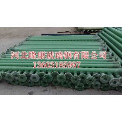 №限量售販№衡水玻璃鋼井管報價，玻璃鋼井管廠家，玻璃鋼井管規