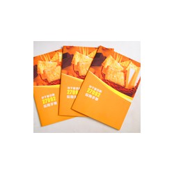 盛印印務公司_口碑好的畫冊印刷公司，山東高檔畫冊印刷哦！