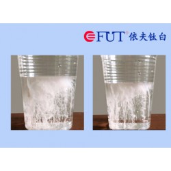 紡織漿料專用納米二氧化鈦價格行情——性價比高的紡織漿料專用納米二氧化鈦依夫實業品質推*