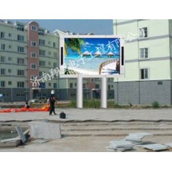 專業【LED顯示屏廠家】推*，當選山東翔里光電。消費者信賴。