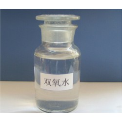 液堿批發零售，品質好的雙氧水山東哪里有供應