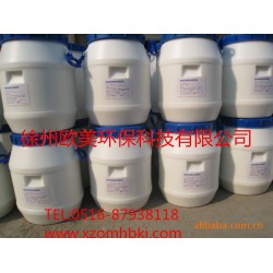 *好的葡萄糖酸鈉公司——歐美環保