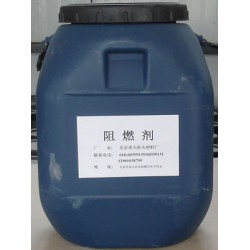 出售Br-1型阻燃劑，銷量好的Br-1型阻燃劑低價批發