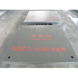 楔形鋼板代理商_要買(mǎi)物美價(jià)廉楔形鋼板，就來(lái)衡水成碩吧