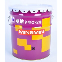 反射隔熱涂料加盟：【廠家直銷(xiāo)】實(shí)用的反射隔熱涂料