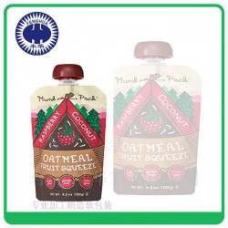 專業(yè)生產(chǎn)真空袋、鋁箔袋、食品真空袋、自立袋