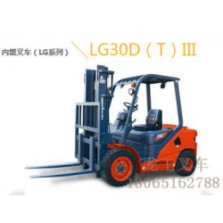 叉車哪家買|福建價格適中的叉車供應