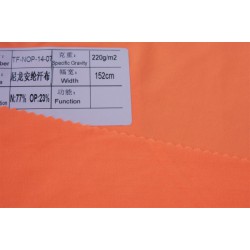 龍巖氨綸汗布 優(yōu)質(zhì)的尼龍氨綸汗布直銷供應