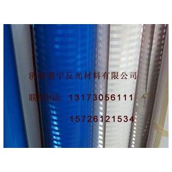 【廣告級反光膜】審車必備，高標(biāo)準(zhǔn) ,高質(zhì)量，高要求，價格合理