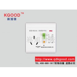 崧旭科技提供專業的漏電保護開關 漏電保護開關供應廠家