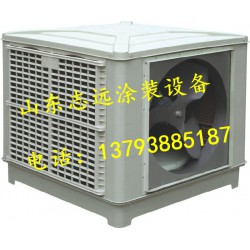 水冷風機—水冷風機特價—水冷風機批發(fā)—志遠