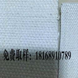 供應焊接防火布 鋁箔復合防火布 防火裝飾布價格優惠